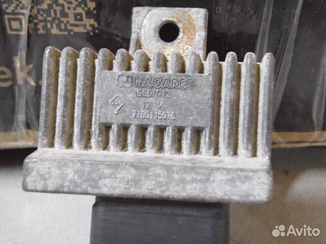 Реле свечей накала Рено Меган Сценик 2