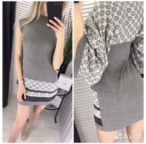 Костюм вязанный