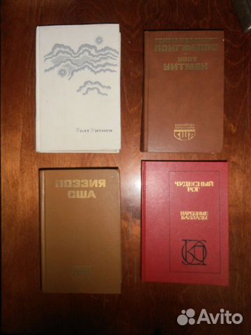 Книги по культурологии, науке и религии