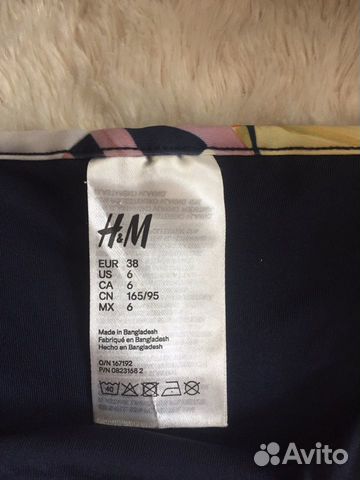 H&M купальник