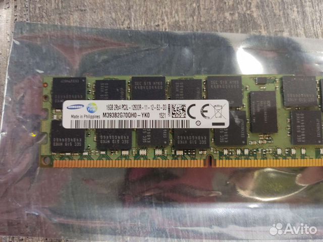 Оперативная память ddr3 16gb samsung
