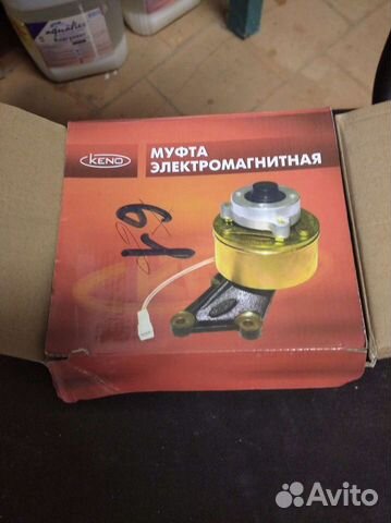 Электромагнитная муфта