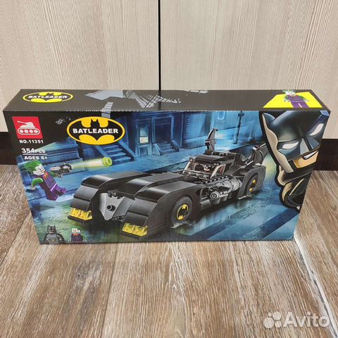 Конструктор 11351 Бэтмобиль Погоня за Джокером