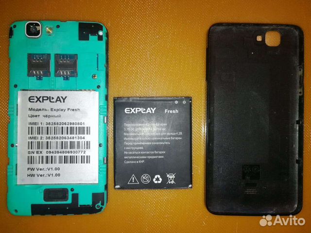 Explay Fresh, 4 ГБ