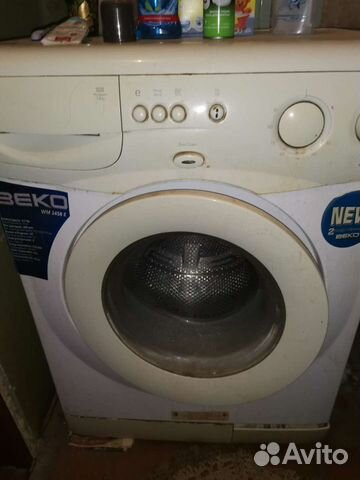Стиральная машина бу на запчасти веко WM 3458 E