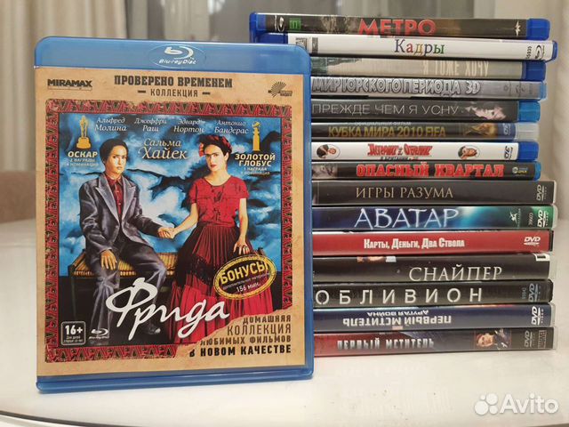 Фильмы На Blu Ray Дисках Купить