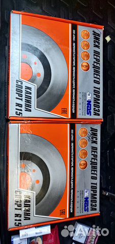 Тормозные диски alnas sport R15 на Kalina/Granta