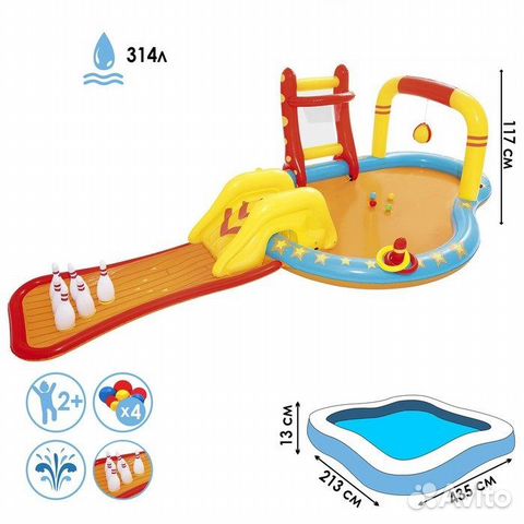 Игровой центр «Боулинг», с игрушками, 435х213х117