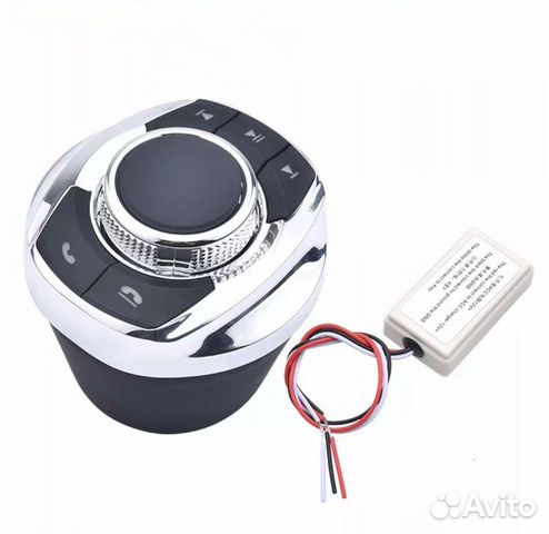 Пульт дистанционного управления в авто