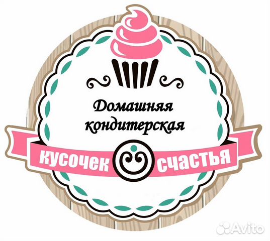 Купить Конфеты Кусочек Счастья Смоленск