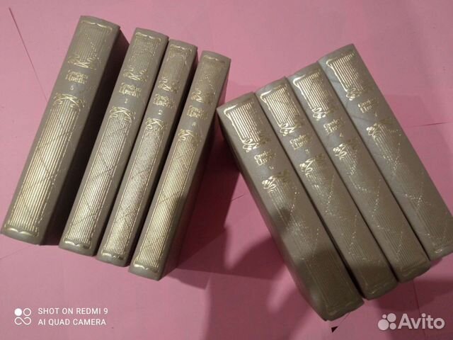 Цвейг С. Собрание сочинений. 8 томов