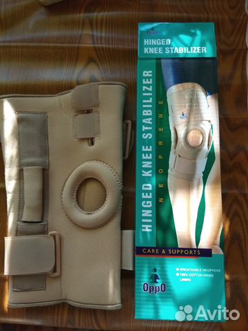 Ортез коленный oppo Medical 1031 (L)