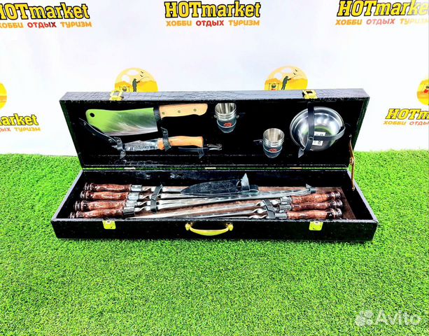 Набор шампуров