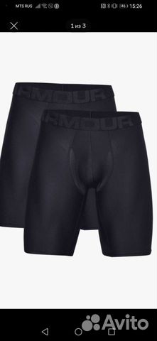 Трусы under armour