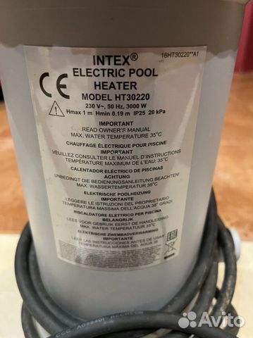 Проточный нагреватель Intex HT30220