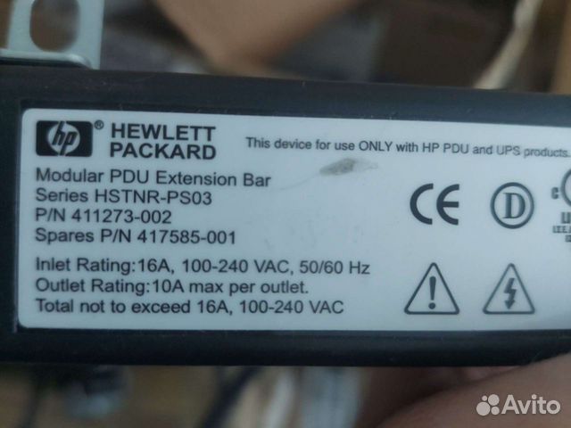 Блоки розеток pdp, hp