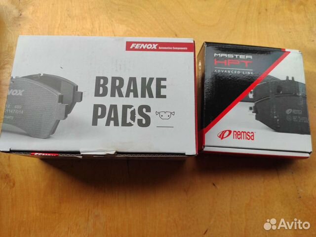 Тормозные колодки