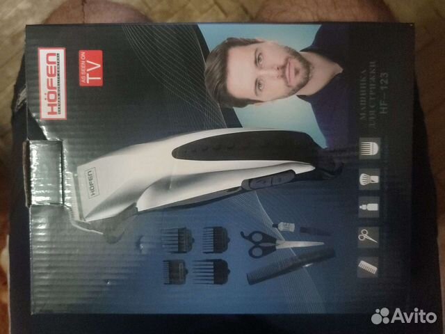 Машинка для стрижки