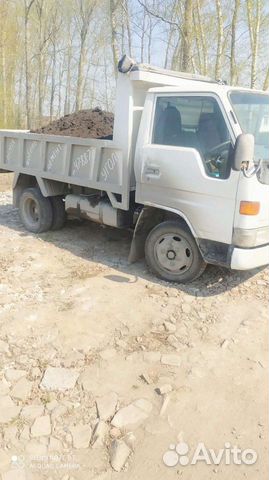 Доставка чернозема