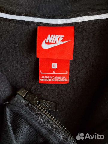 Худи толстовка nike tech fleece Drill оригинал