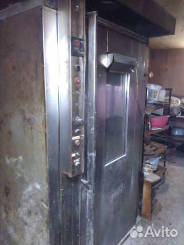 Ротационная газовая печь