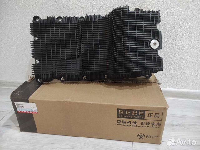 Картер(поддон) масляный Газель cummins 2.8 Foton