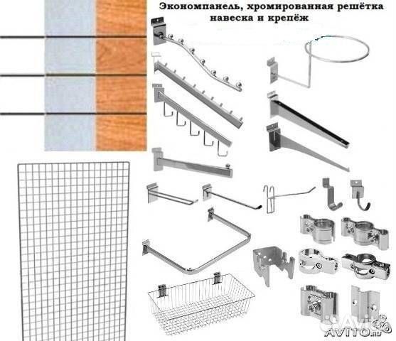 Эконом панели