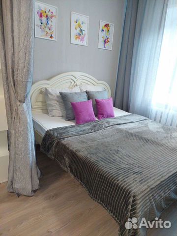 

2-к. квартира, 46 м², 6 кроватей