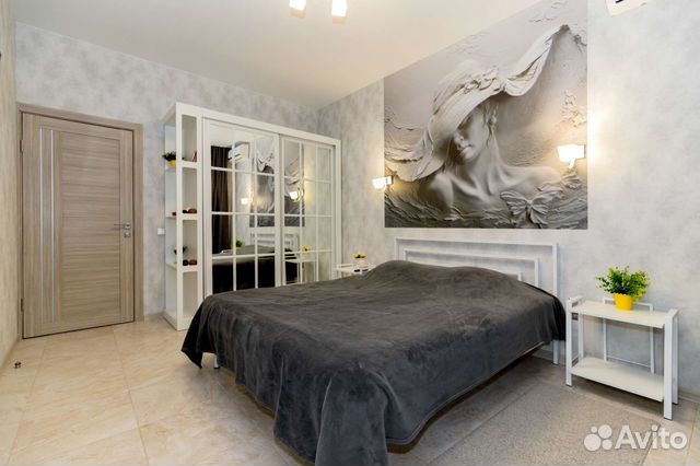 

1-к. квартира, 48 м², 2 кровати