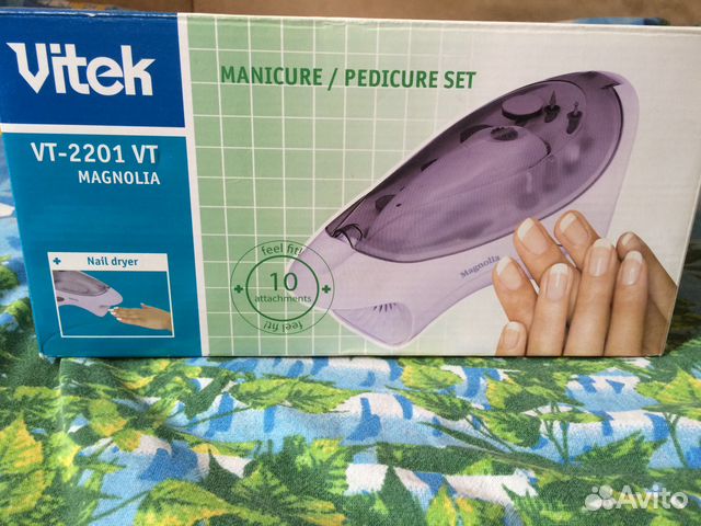 Маникюрный набор vitek VT-2201 VT