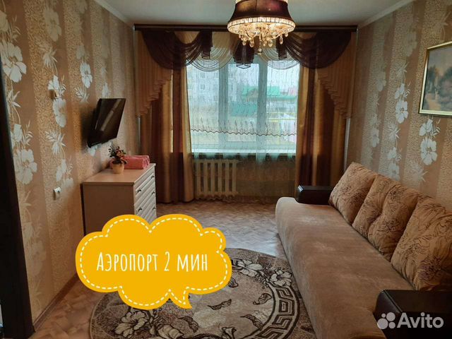 

1-к. квартира, 29 м², 1 кровать