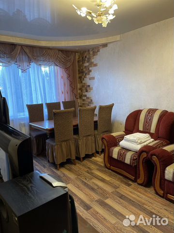 

2-к. квартира, 48 м², 4 кровати