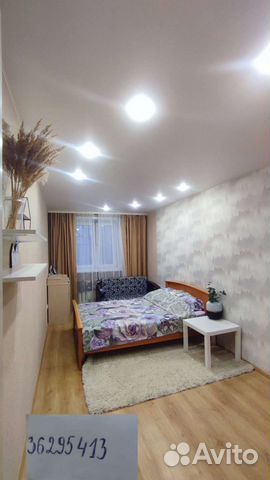 

2-к. квартира, 46 м², 3 кровати