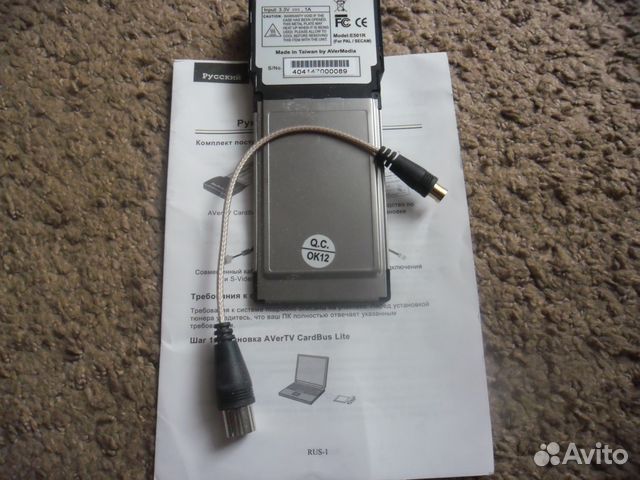 Тв-тюнер AVerMedia Aver TV Cardbus Lite Тв-тюнер AVerMedia Aver TV Cardbus Lite