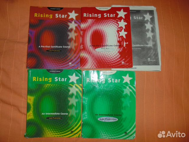 Rising Star Гдз Зелёный rising star гдз зелёный