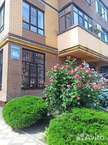 

2-к. квартира, 74 м², 2 кровати