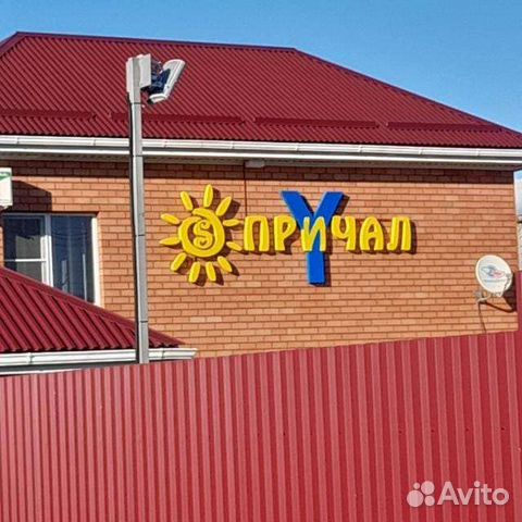 

5-к. дача, 100 м²