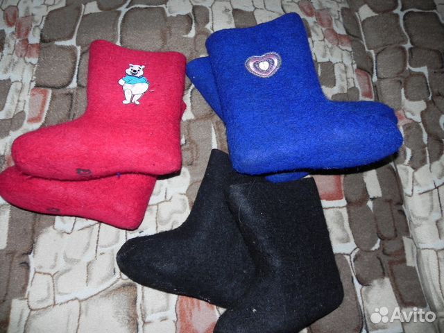 Валенки