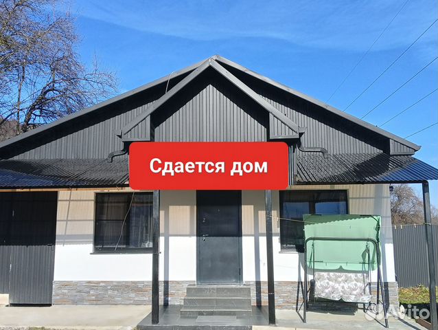 

1-к. дом, 30 м²