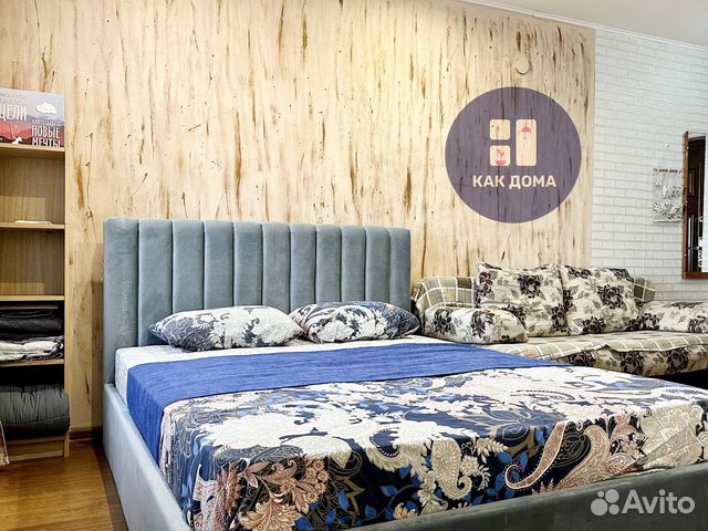 

Квартира-студия, 26 м², 2 кровати