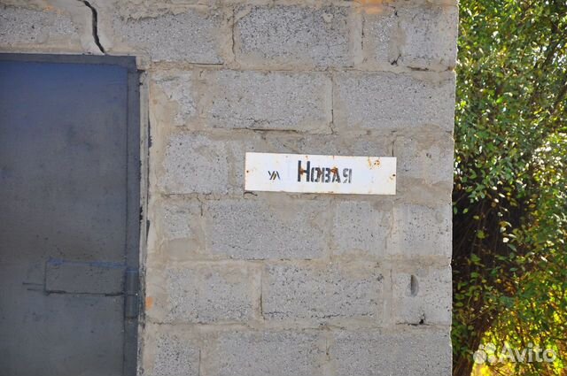 Участок 7 сот. (ИЖС) Участок 7 сот. (ИЖС)