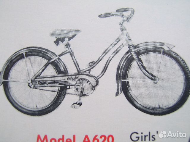 Детский велосипед 1954 года из Америки