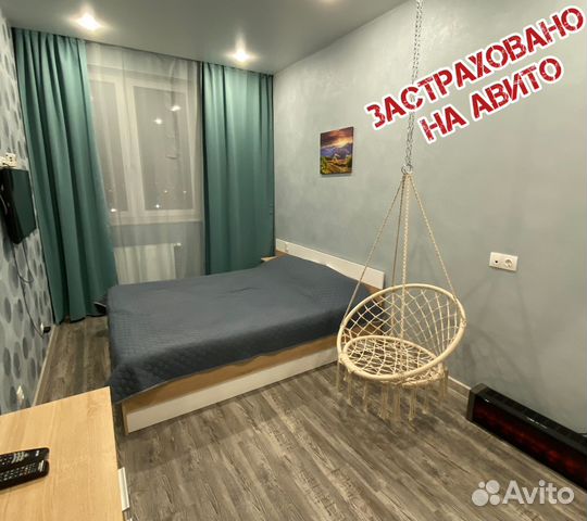 

1-к. квартира, 42 м², 2 кровати