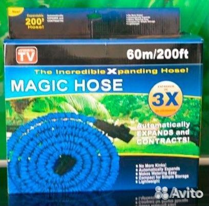 Шланг Меджик хоз (Magic Hose) 60м Шланг Меджик хоз (Magic Hose) 60м