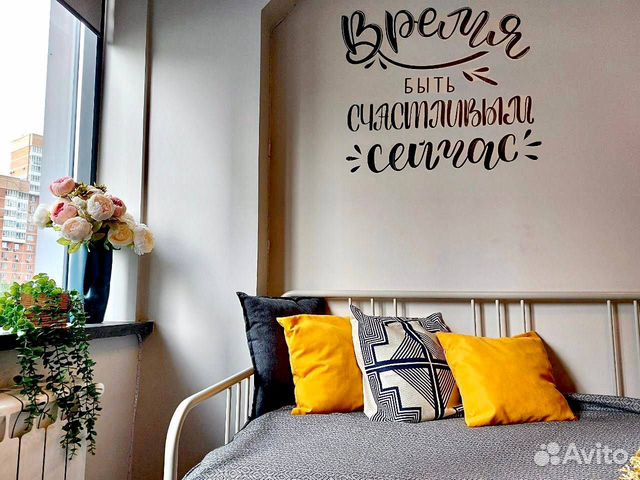 

Квартира-студия, 18 м², 1 кровать