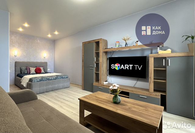 

1-к. квартира, 50 м², 3 кровати