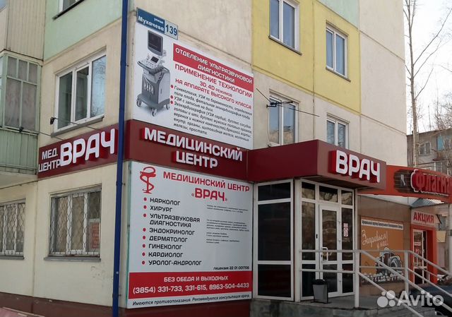 Наружная Реклама, дизайн, изготовление, монтаж Наружная Реклама, дизайн, изготовление, монтаж