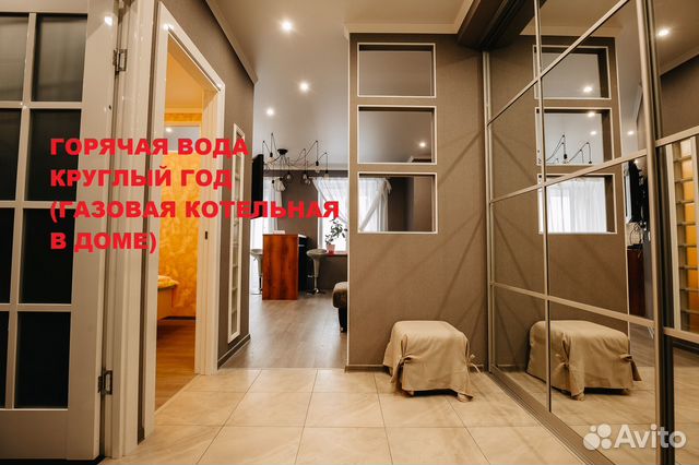 

1-к. квартира, 45 м², 2 кровати