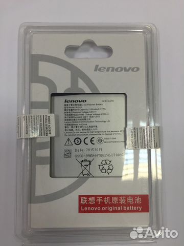 Аккумулятор Lenovo в ассортименте