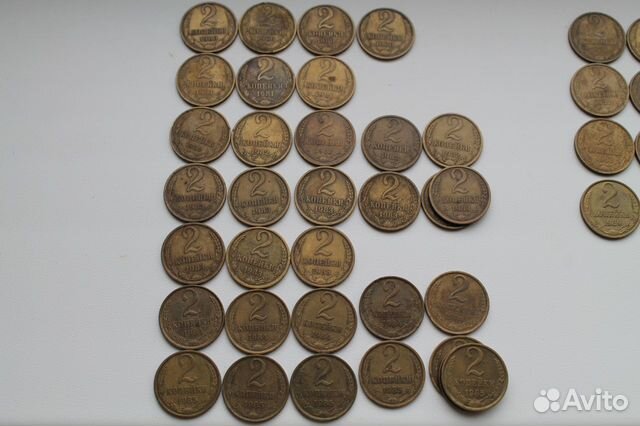 Монеты 2 копейки